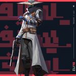 Valorant PBE Reveals Cypher Buff: Details