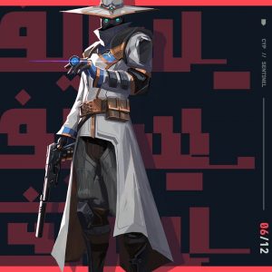 Valorant PBE Reveals Cypher Buff: Details