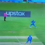 Virat Kohli fake fielding: What is fake fielding in cricket? Is fake fielding allowed in cricket?