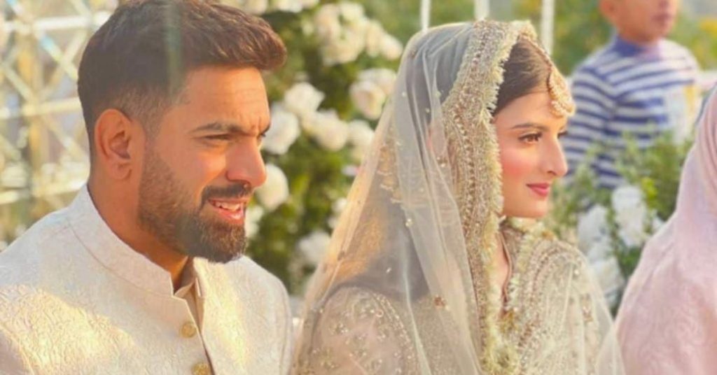 Haris Rauf wife pics: Haris Rauf Nikah ceremony photos