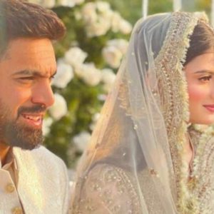 Haris Rauf wife pics: Haris Rauf Nikah ceremony photos