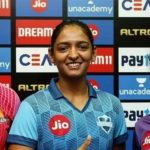 Women IPL teams: Women's IPL 2023 start date