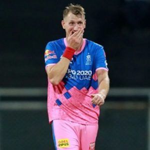 IPL highest bid player all time: Highest bid in IPL history full list