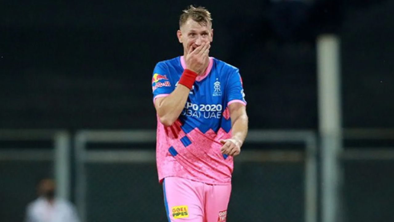 IPL highest bid player all time: Highest bid in IPL history full list