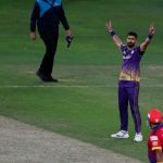 DP World International League T20 schedule: DP World ILT20 teams schedule and fixtures 2023