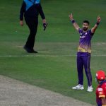 DP World ILT20 2023: Is International League 2023 the most expensive T20 league?