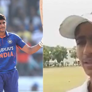 "Is match mein maine 351 runs banaye": Shubman Gill throwback video from U-16 days goes viral after maiden ODI double century