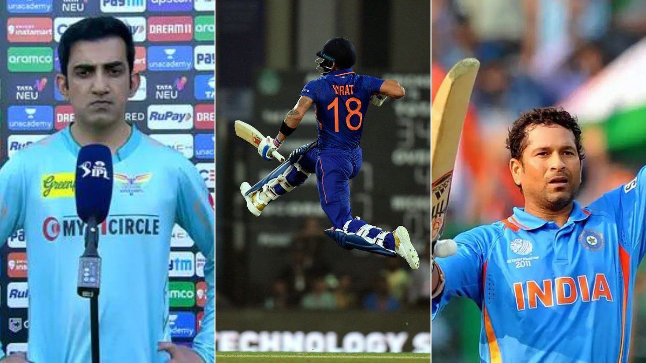 Gambhir on Kohli: Gautam Gambhir against comparing Virat Kohli with Sachin Tendulkar due to this reason