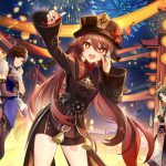 Genshin Impact Lantern Rite