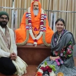 Virat Kohli visited which Baba: What is Dayanand Giri Ashram in Rishikesh famous for?