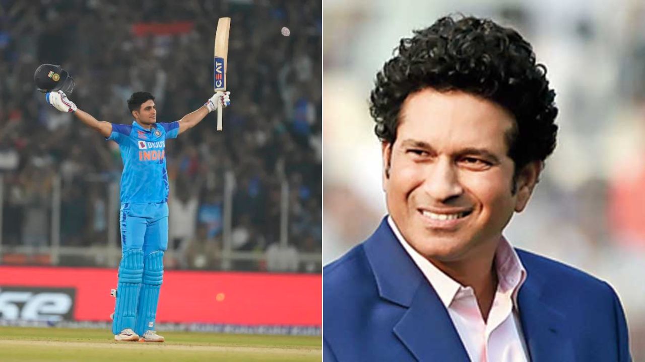Is Shubman Gill related to Sachin Tendulkar: What is Shubman Gill relationship with Sachin Tendulkar?