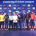 Celebrity Cricket League 2023 schedule: CCL 2023 fixtures and match list