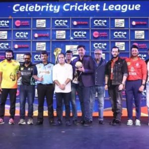 Celebrity Cricket League 2023 schedule: CCL 2023 fixtures and match list