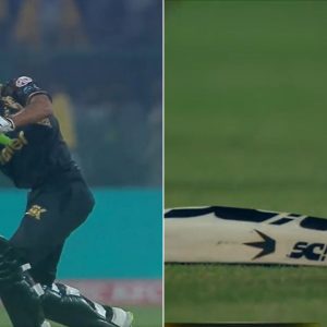 Shaheen Afridi PSL 8: Mohammad Haris bat breaks into two pieces by Shaheen Shah Afridi express pace in PSL 2023