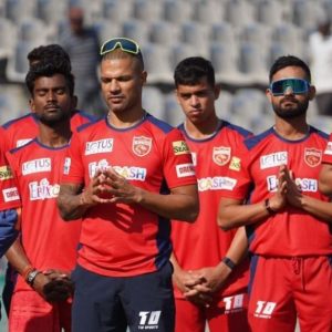 IPL Matches in Mohali 2023: Punjab Cricket Association Stadium Upcoming Matches Schedule and Fixtures List