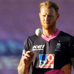 Is Ben Stokes available for IPL 2023: Will Ben Stokes be playing IPL 2023?