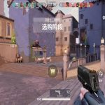 Valorant Mobile: Every Single Detail We have So Far!