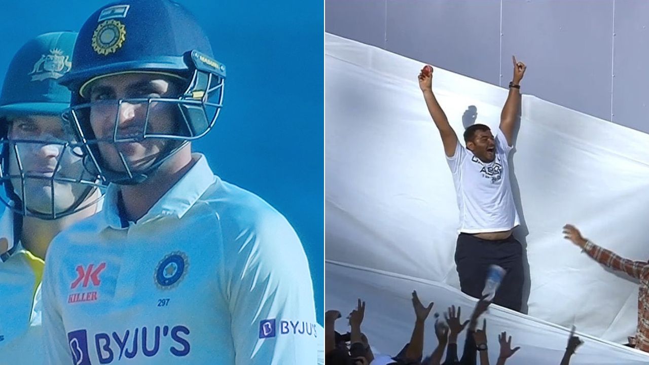 WATCH: Shubman Gill giggles uncontrolably as fan finds ball after six to Nathan Lyon in Ahmedabad Test