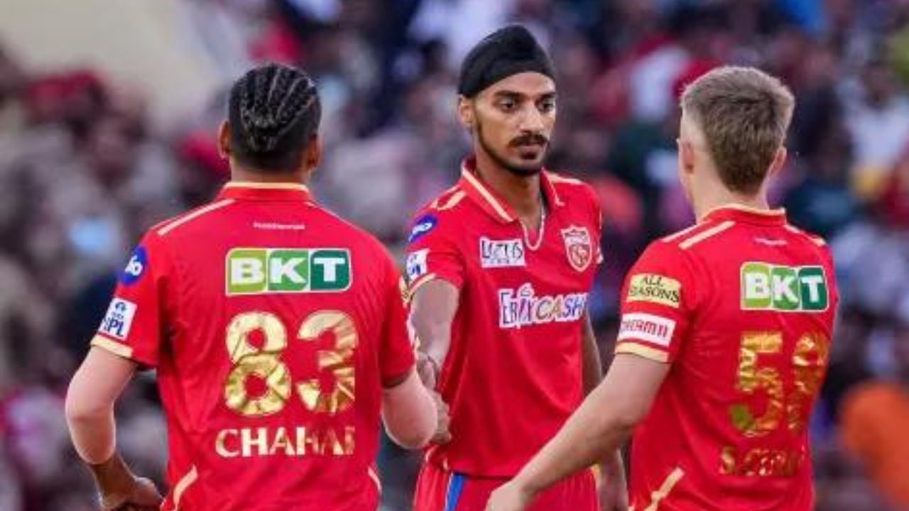 PBKS vs GT Pitch Report of Punjab Cricket Association IS Bindra Stadium in Mohali