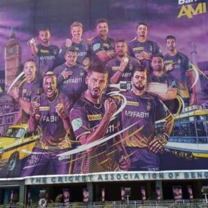 Eden Gardens Average Score in T20 History