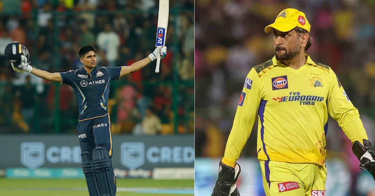 "You Can Win From Any Situation": MS Dhoni's Golden Advice for Shubman Gill