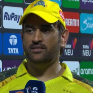 MS Dhoni Batting Position in IPL: Why is CSK Captain Batting So Low in IPL 2023?