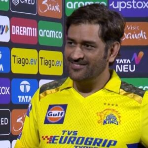 MS Dhoni Speech Today: Is CSK Captain Not Retiring After Winning IPL 2023?