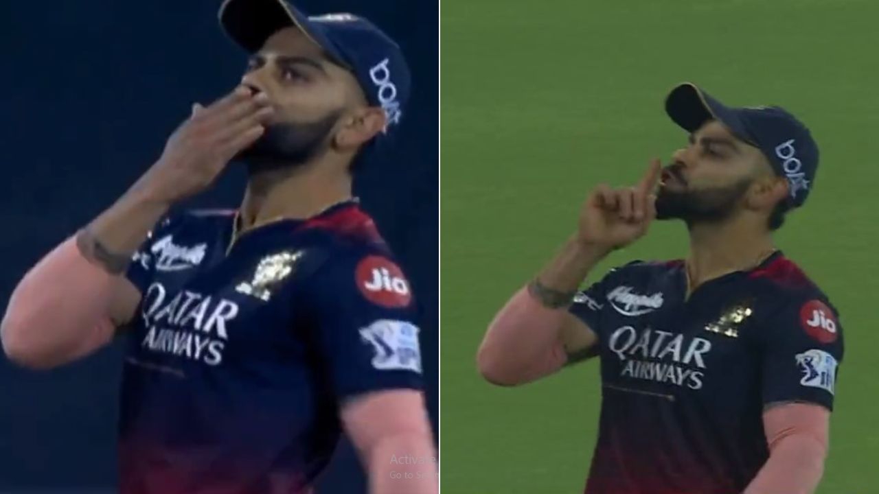 WATCH: Virat Kohli Blows Kiss to Lucknow Spectators; Refrains from Keeping Shut Gesture Unlike Gautam Gambhir