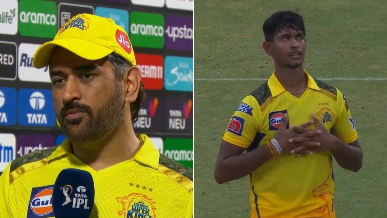 "Shouldn't Even Get Close": MS Dhoni Advises Matheesha Pathirana Against Playing Test Cricket