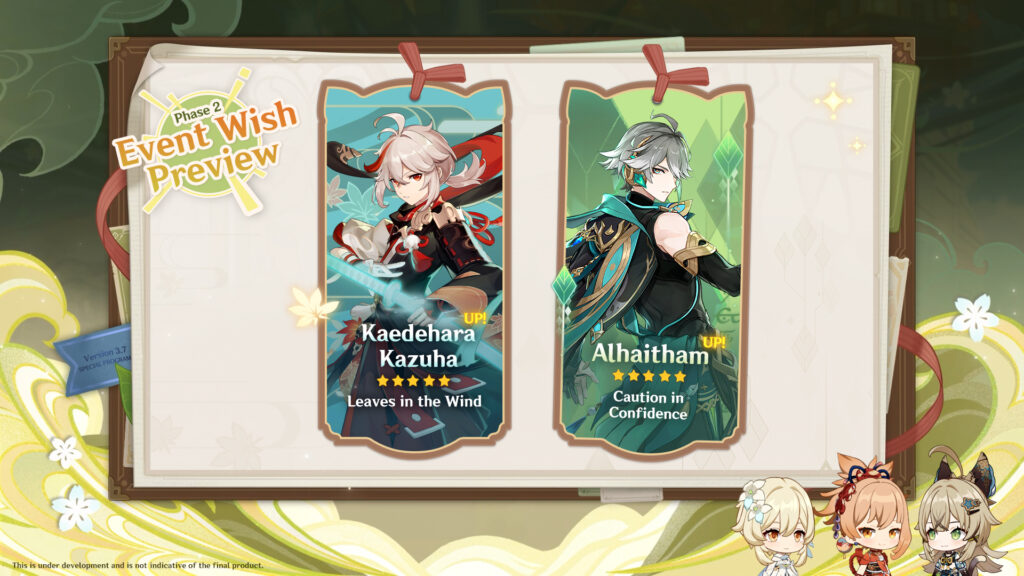 New banners in Genshin Impact 3.7 phase 2