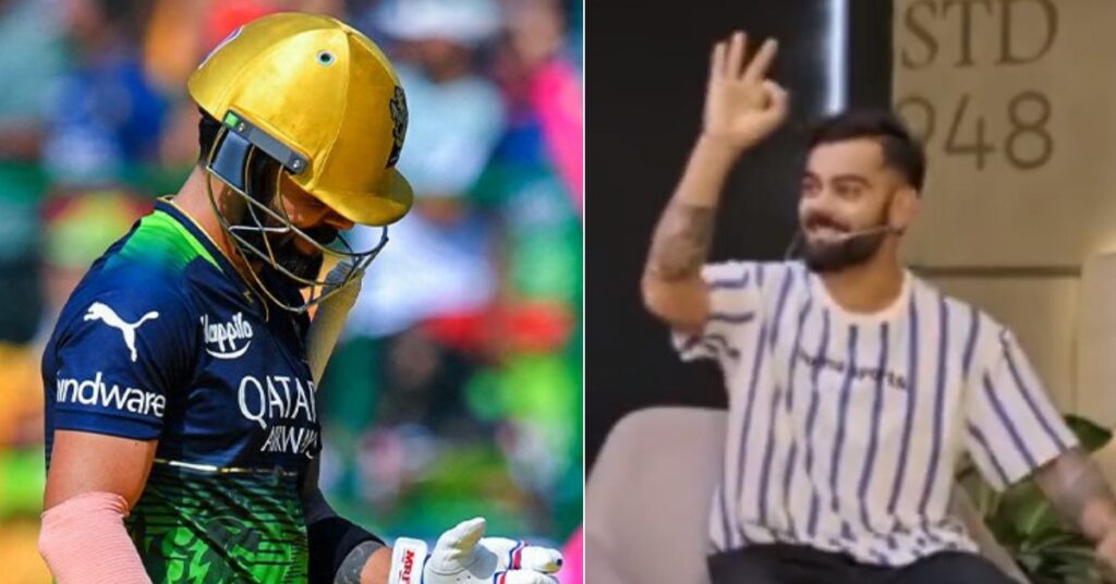 "Sharam Karo, Yaar": Virat Kohli Taunts RCB Fans For Laughing On His Golden Duck Vs RR At Chinnaswamy Stadium