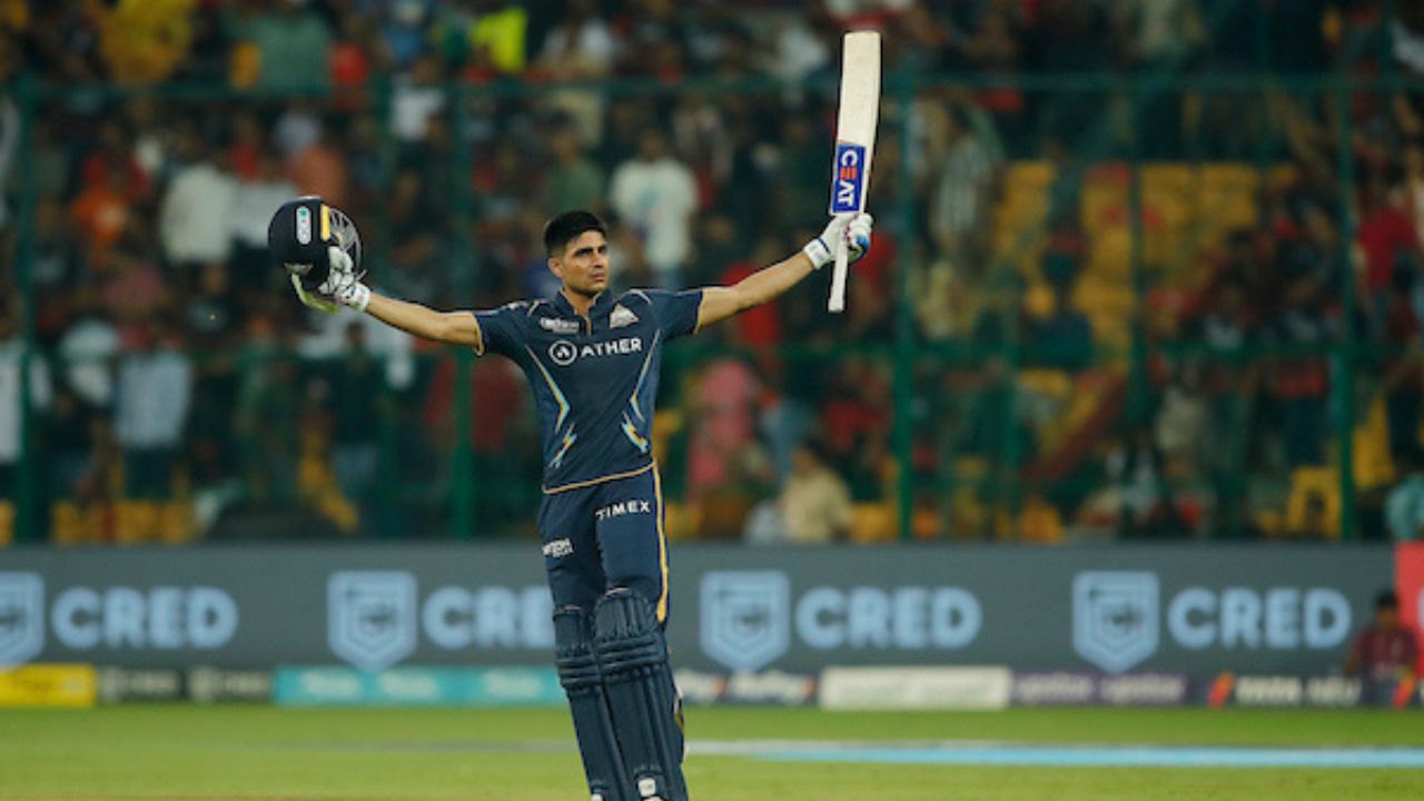 Narendra Modi Stadium Highest Score in T20 History