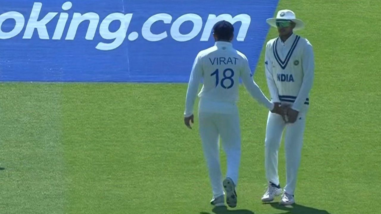“Friendly Ball Game”: Virat Kohli Threatens To Hit Shubman Gill In The Crotch During WTC Final 2023