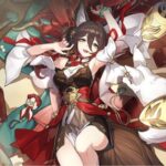 Honkai Star Rail pity system