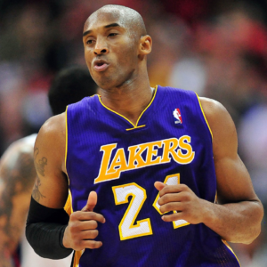 4 Years Before Horrifying Ankle Injury, Kobe Bryant Featured in $160.5 Billion Company's Ankle Insurance Commercial