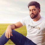 This Is What INR 1,040 Crore Net Worth MS Dhoni Paid To Become Highest Tax Payer of Jharkhand in 2018