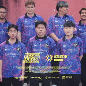 An image of Paper Rex's Full Roster