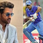 MS Dhoni, Who Understands Bengali, Had Once Foxed Bangladeshi Cricketers Due To The Same