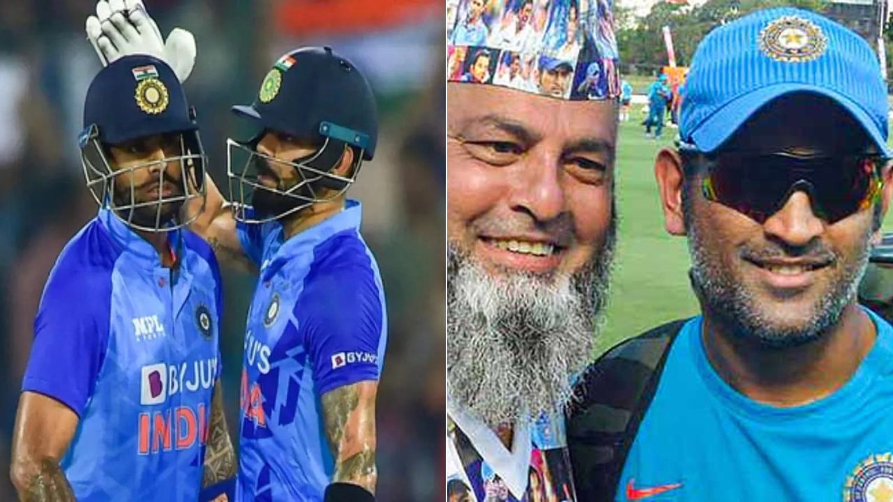 Unlike Virat Kohli And Suryakumar Yadav, MS Dhoni Used To Gift Tickets To Fans For IND vs PAK Matches