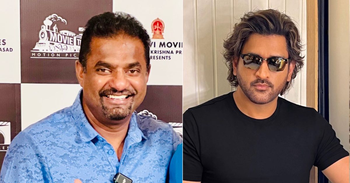 5 Years After George Bailey Revealed MS Dhoni's Affinity For Hookah, Muttiah Muralitharan Discloses How Indian Players Used To Play Video Games In CSK Captain's Room