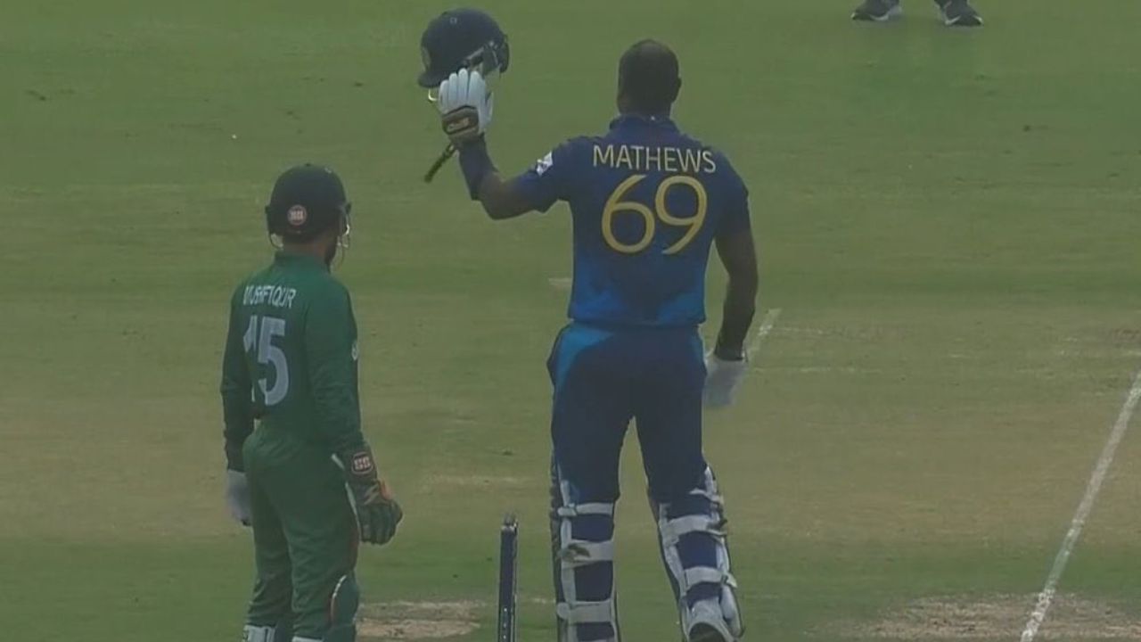 What Is Timed Out In Cricket?