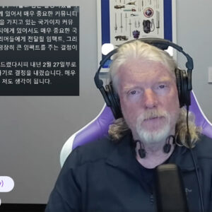 Twitch CEO Dan Clancy announces shutting down the service in South Korea