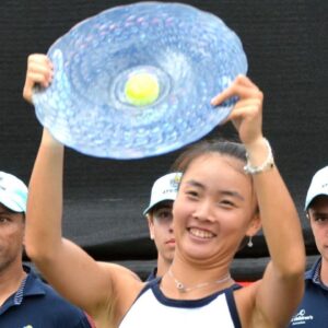 What is Yue Yuan's Net Worth?