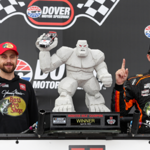 NASCAR’s Dover ‘Monster’ Trophy: All You Need to Know about the Iconic Trophy