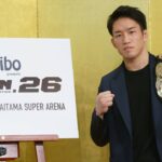 RIZIN Bantamweight champion Kai Asakura attends a press conference, PK, Pressekonferenz in Tokyo, Japan on November 13, 2020. RIZIN announces RIZIN.26 Bantamweight title match between Kai Asakura and Kyoji Horiguchi on December 31 at Saitama Super Arena.