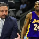 Mark Jackson and Kobe Bryant